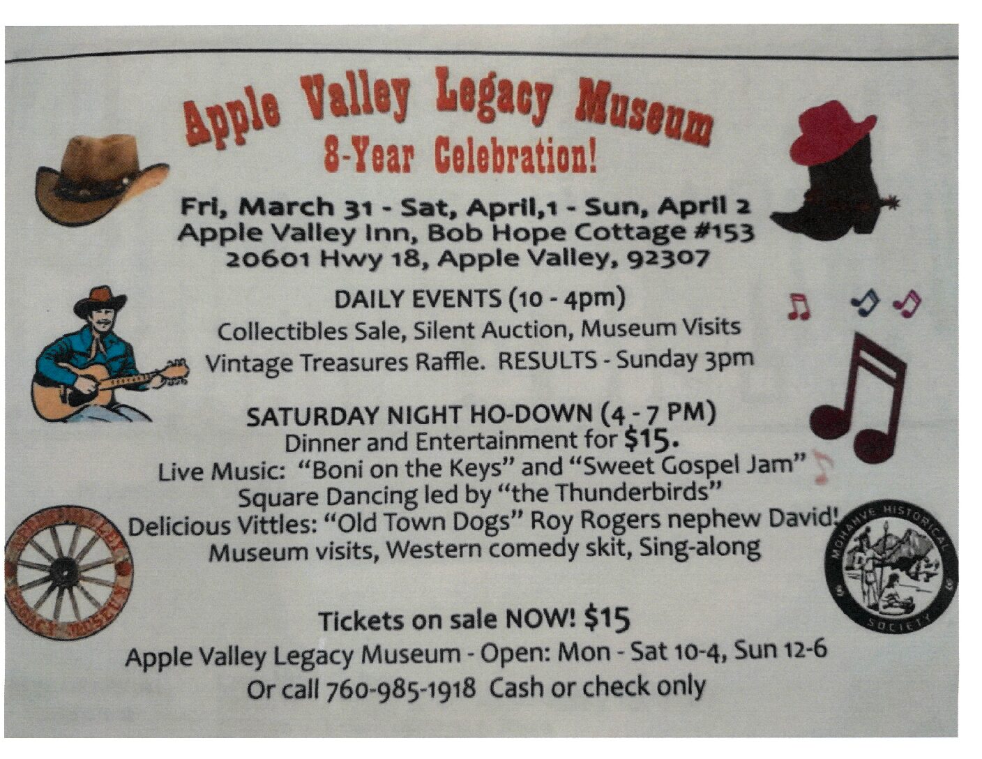 Events High Desert Community Foundation